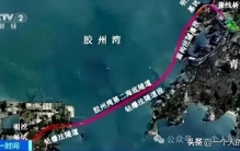 世界最长海底道路隧道贯通，待到通车后他将怎样改变青岛？