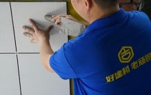 2026瓷砖胶十大专业品牌出炉,家装贴砖选这款,牢固不返工