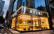 成都包包回收怎么选？2026本地门店排名+防坑指南，看完再出手