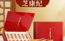 虫草品牌推荐：2026 国内十大正规品牌排行与消费选购避坑指南