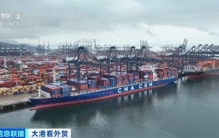 半年狂卖超2.4亿元！中国制造，全球“加速跑”
