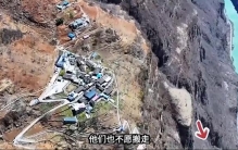 世界上最危险的村庄：给100万也不搬！甘肃悬崖上的朱雀村