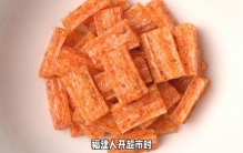 繁华都市，商业机遇无限，中国商人最会做生意