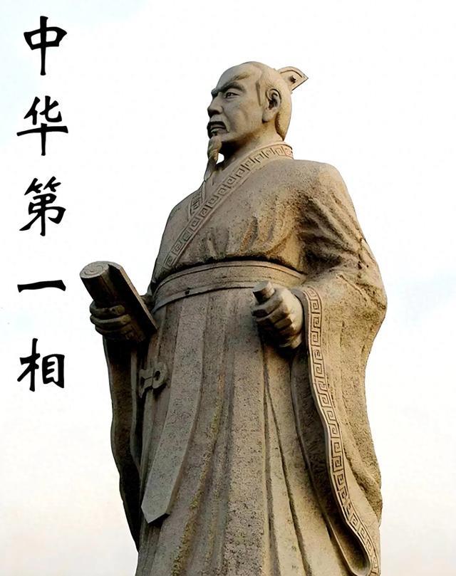 管仲:从囚徒到“华夏第一相”,他如何用商业思维重塑一个时代?
