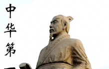 管仲：从囚徒到“华夏第一相”，他如何用商业思维重塑一个时代？