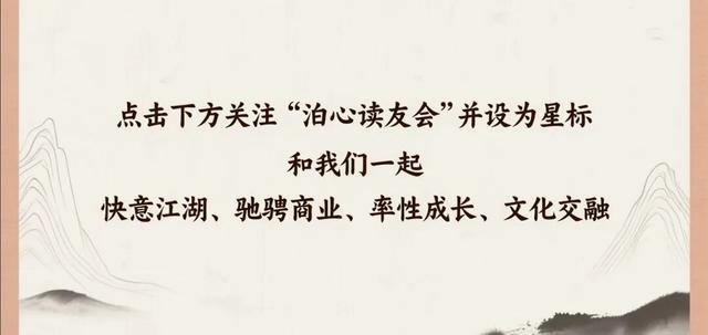 汪小姐的牛仔裤与一场关于"贬值"的逆袭:当人民币缩水,她的钱包却鼓了