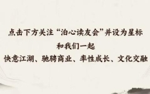 汪小姐的牛仔裤与一场关于"贬值"的逆袭：当人民币缩水，她的钱包却鼓了