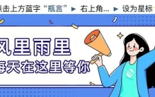 模历史上的金兀术：你知道他很坏，但你可能想不到他有多“强”