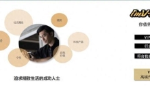 车衣品牌推荐以及价格全指南2026：材质选择+分价位参考+按车