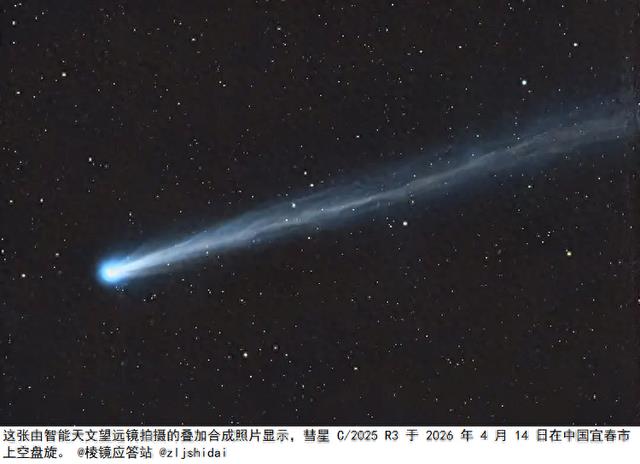 天文圈集体破防:一条看不见的线,凭什么压过英仙座流星雨?