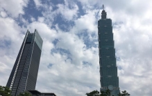 台北最高的大楼509米，是台北标志性建筑，记得体验它的高速电梯