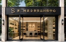 闲置爱马仕包包怎么卖高价？2026 杭州上门回收真实行情