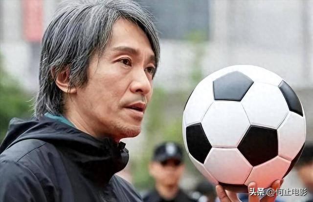 荧幕上只会无厘头搞笑?周星驰的商业帝国藏得太深
