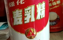 70、80、90后童年怀旧零食排行榜：第3样消失了20年，你还有印象吗？
