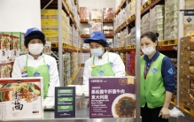 全球最大山姆在外高桥揭幕，9月26日早8点将正式开门营业