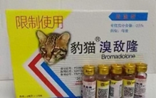 1克就能杀光全人类！盘点10大致命毒素，不少藏在身边