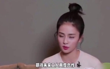 揭秘明星续约内幕，独家爆料！