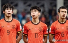 FIFA世界排名出炉！西班牙登顶，日本第17，国足再度“反超”泰国