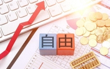 Deepseek预判未来10年：中国将迎6大变局，普通人早看懂早翻身