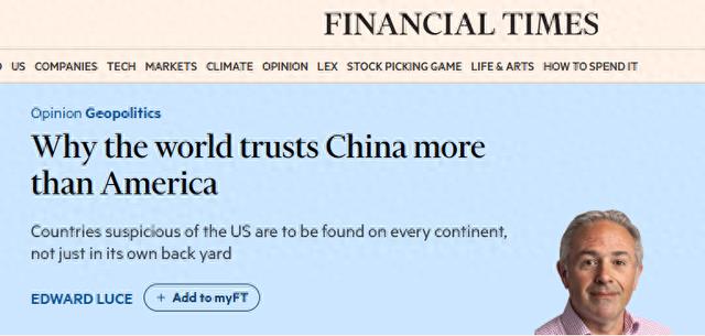 “为什么世界更信任中国 而非美国”