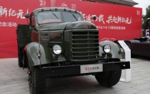 “老基地”换挡，长春汽车产业“底盘”迎来三重扩容