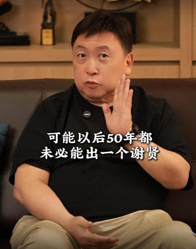 没想到,72岁成龙悼念谢贤,送别十几位好友,评论区出现荒唐一幕