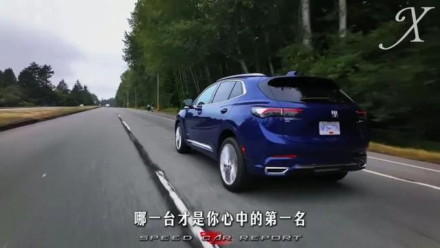 别克车型排名先排到第11名:英朗输在三缸,至境L7又卡在软件