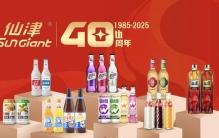 聚餐解腻新选择：果汁汽水、低糖气泡水、黄皮饮品、豆奶品牌盘点