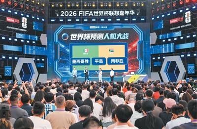 十二家中国AI交出更好成绩单