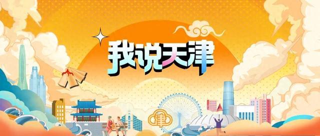 挺进6000米深海, 一个中专生的逆袭