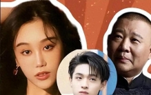 人设崩塌的代价：四位明星从巅峰滑落的真相