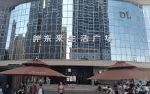 只有14家店却坐进国家级座谈会，于东来撕开了多少大佬的遮羞布？