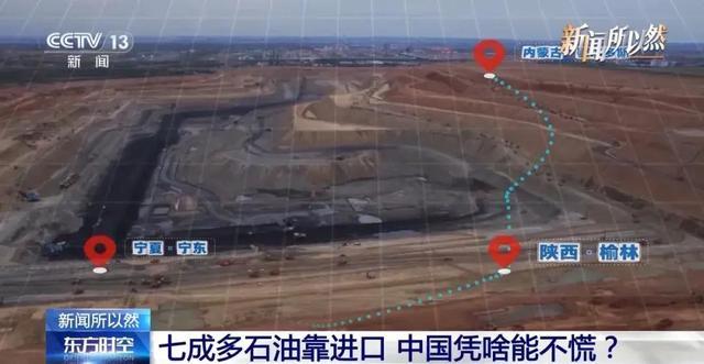 中国煤化工产业的优势是什么