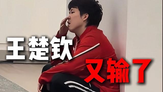 震惊! 排名249位击败世界第一！