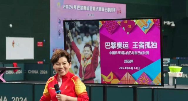 知名乒乓球评论员邓亚萍透露，全球最高水平的中国乒超联赛拒绝了35人的外援申请，一位外员都未接收，引发业内关注与争议
