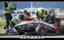 0.96秒破百！一群学生造出世界最快电动车，直线G值比跳楼还猛两倍