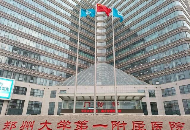 月收入快18个亿，每天接诊超4万人，全球最大的医院竟然在中国
