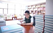 这个世界上最大的学问，最高深的学问