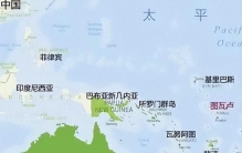 世界上最可怜的国家：整个国家仅有2辆公交车，本地人吃菜都奢侈