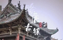 南阳13县酒力排行榜！西峡早酒、邓州鱼头酒，外地人看完不敢上桌
