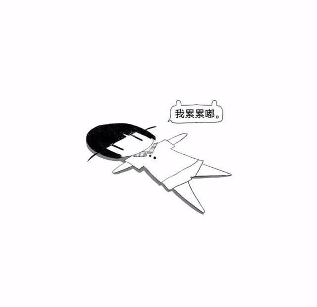 法国人是世界上最严肃的人类因为他们见面就会互相说一句绷住
