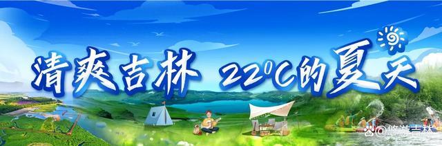 近距离打卡世界最大石陨石！中韩青年吉林相聚话友谊