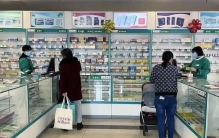 未来几年，这4个行业或比药店更赚钱，普通人选赛道前要看清门槛