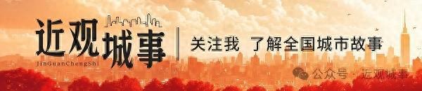 新添世界级“金字招牌”，千年瓷都景德镇如何书写“世遗”新篇？