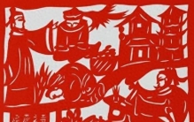 平顶山剪纸：豫西风格，剪出来的鹰城民俗