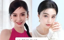 内娱浓颜系美女TOP4，谁是你的天菜？