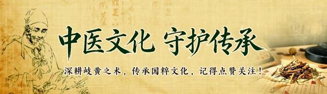 人体最惹不起的器官！藏在胃后低调到忽略，发飙就同归于尽