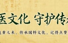 人体最惹不起的器官！藏在胃后低调到忽略，发飙就同归于尽