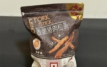 “山姆”12个“必吃零食”：每件我都复购过3次以上，真心值得买