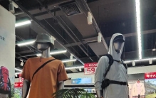2026年度优选：值得关注的知名户外服装品牌解析